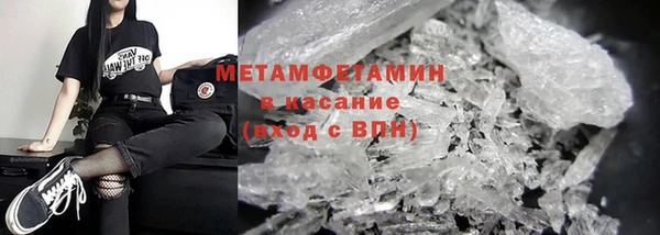 спиды Елабуга