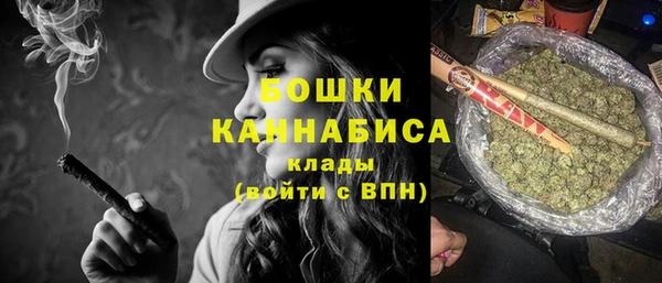MESCALINE Абдулино