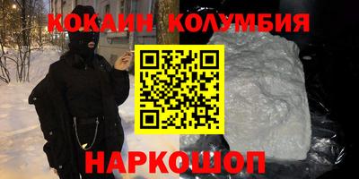 дурь Азнакаево