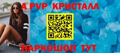 дурь Азнакаево