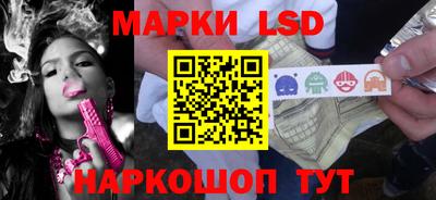 дурь Азнакаево