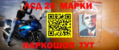 ALPHA-PVP Абакан