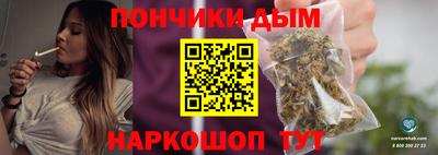 дурь Азнакаево