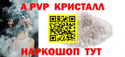дурь Азнакаево