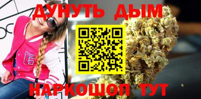 ALPHA-PVP Абакан