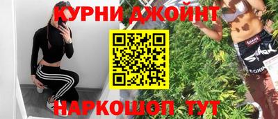 ALPHA-PVP Абакан