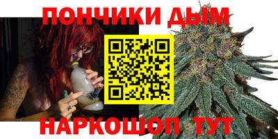 дурь Азнакаево