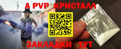 дурь Азнакаево