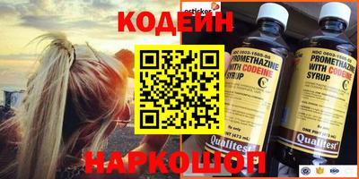 дурь Азнакаево