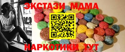 дурь Азнакаево