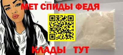 дурь Азнакаево