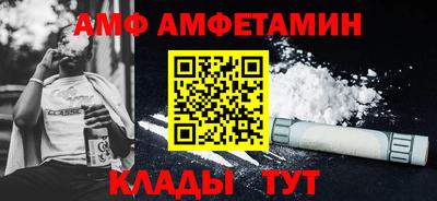 дурь Азнакаево