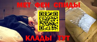 дурь Азнакаево
