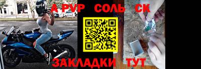 дурь Азнакаево