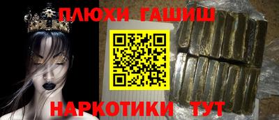 дурь Азнакаево