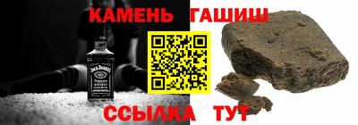 ALPHA-PVP Абакан