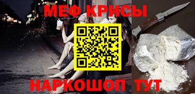 дурь Азнакаево