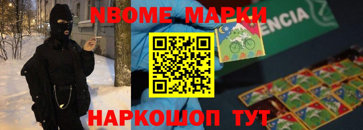 LSD-25 экстази ecstasy  Вход с VPN  Альметьевск  ЛСД экстази кислота 