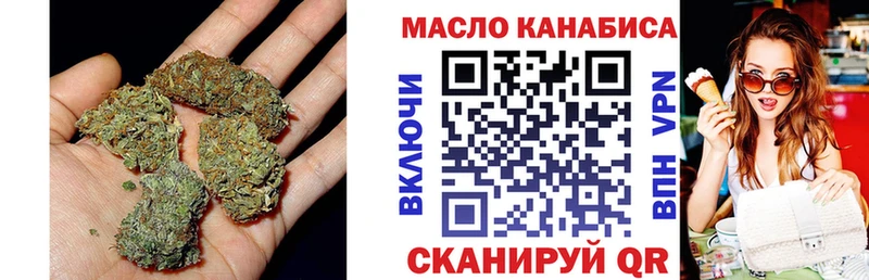 Дистиллят ТГК жижа Альметьевск